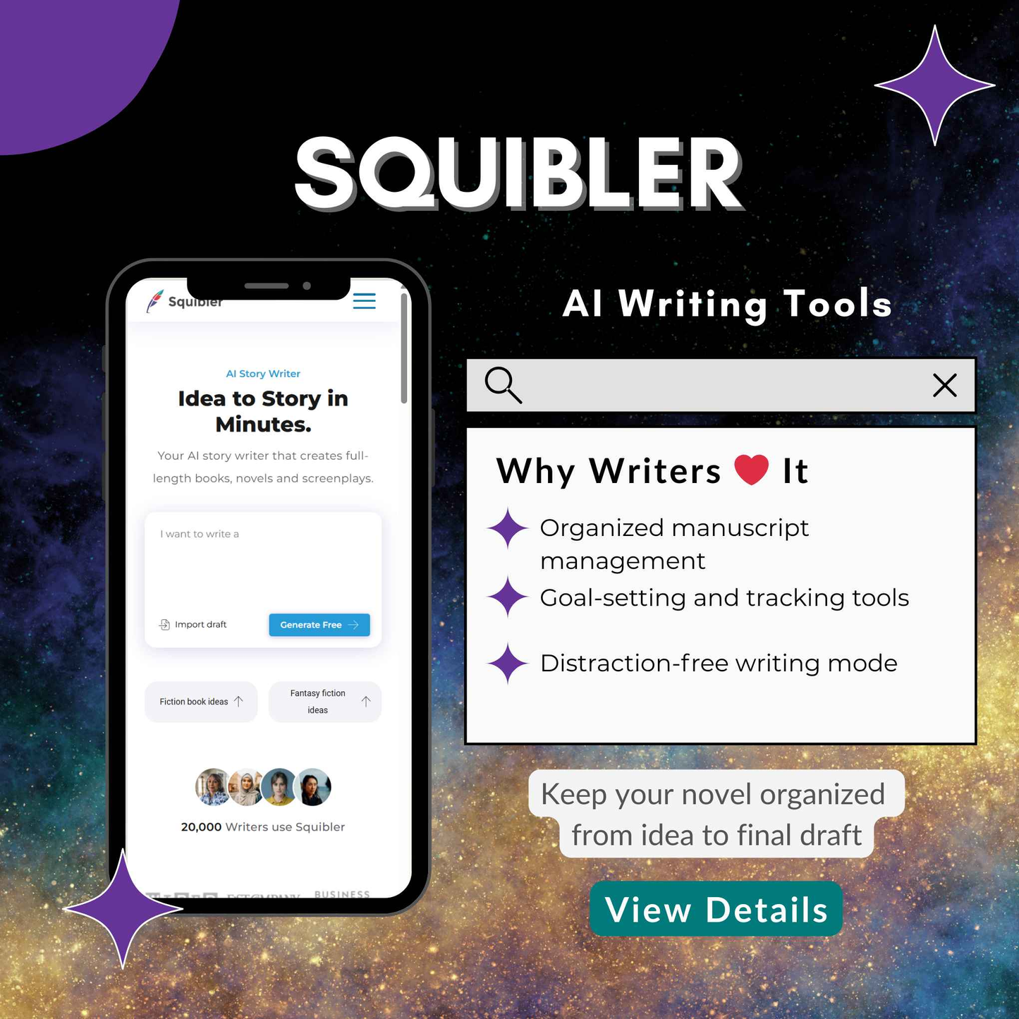 Squibler